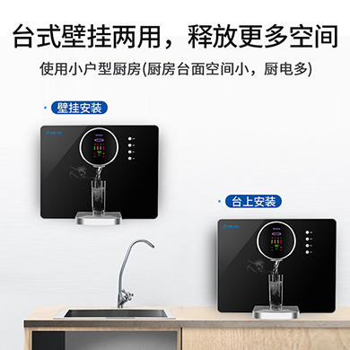 不仅净水还能加热 矿物质水纯净水双出水口