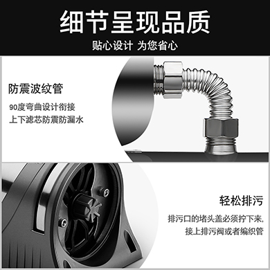 1000L-1500L家用商用大流量直饮净水器