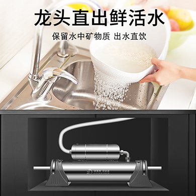 1000L-1500L家用商用大流量直饮净水器